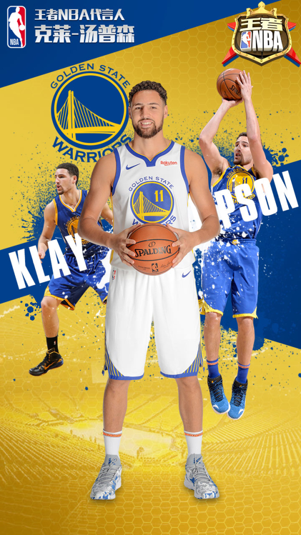 切尔西足球 切尔西足球