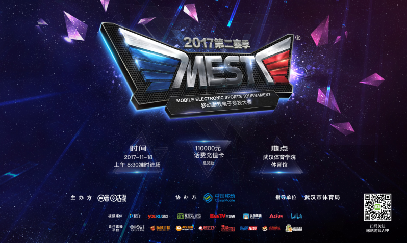 经验丰富的 经验丰富的